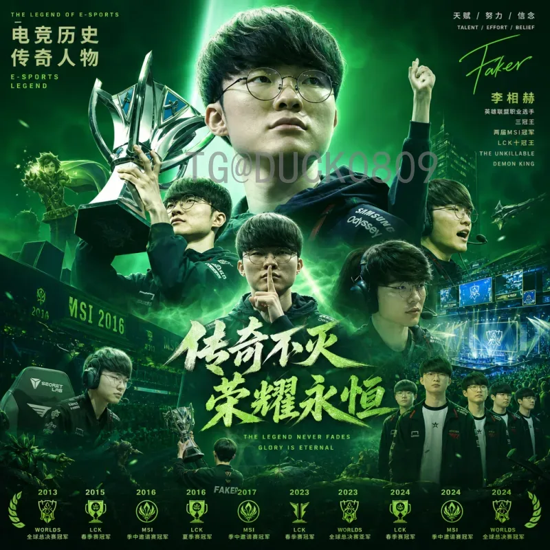 美加墨世界杯专业球队分析：哪些队伍具备夺冠实力