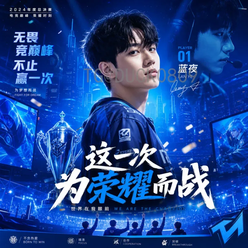 2026年美加墨世界杯开幕式门票开售时间实时追踪与购票攻略
